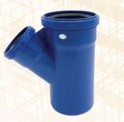 سه راه تبدیل "45