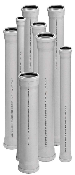 لوله دو سر سوکت