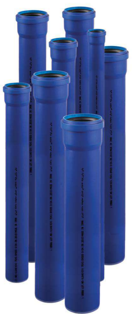 لوله یک سر سوکت